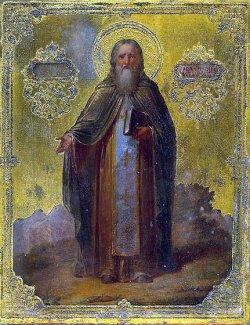 St_John_Cassian_the_Roman_ca_1800.jpg